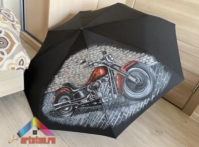 Роспись зонта Harley Davidson на заказ в СПб