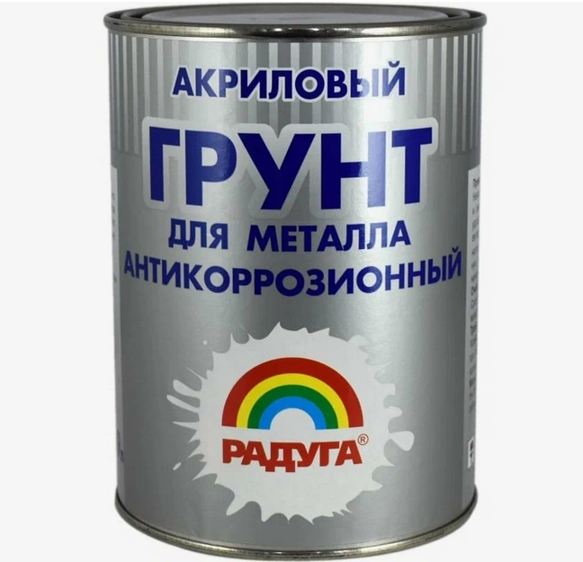 Акриловый грунт на органических смолах