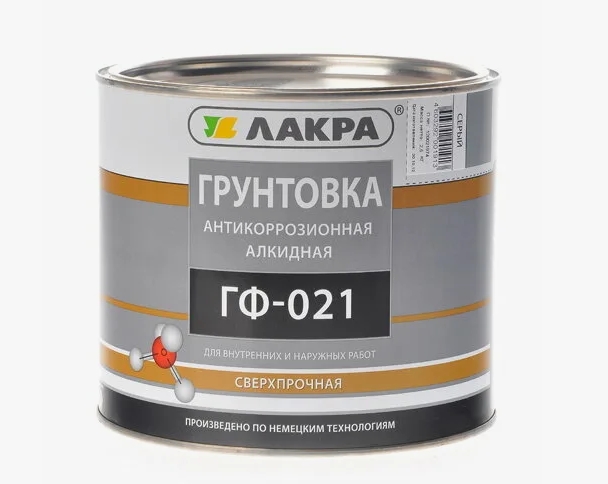 Алкидная грунтовка по металлу